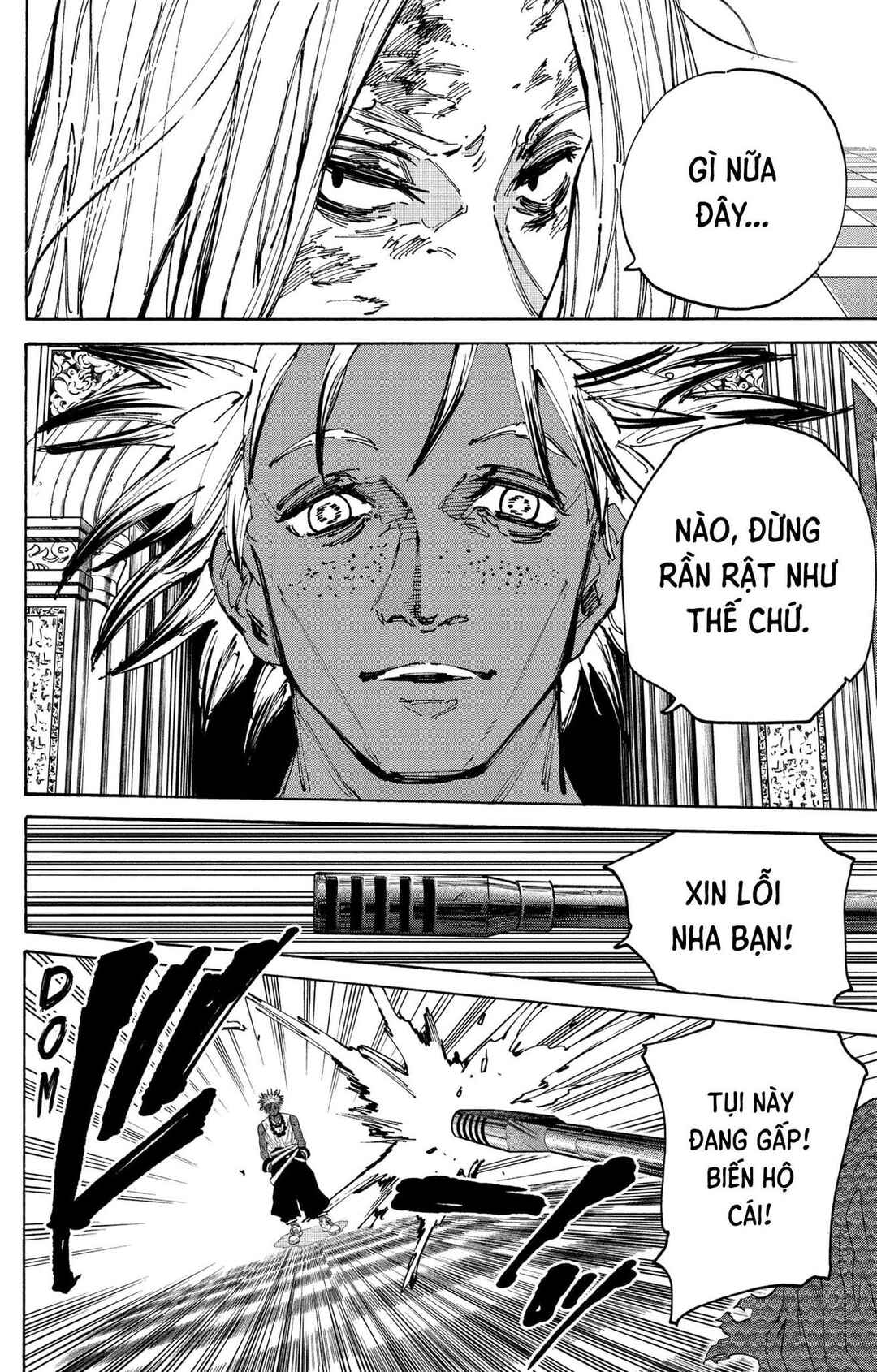 Chapter 211 - Page 9