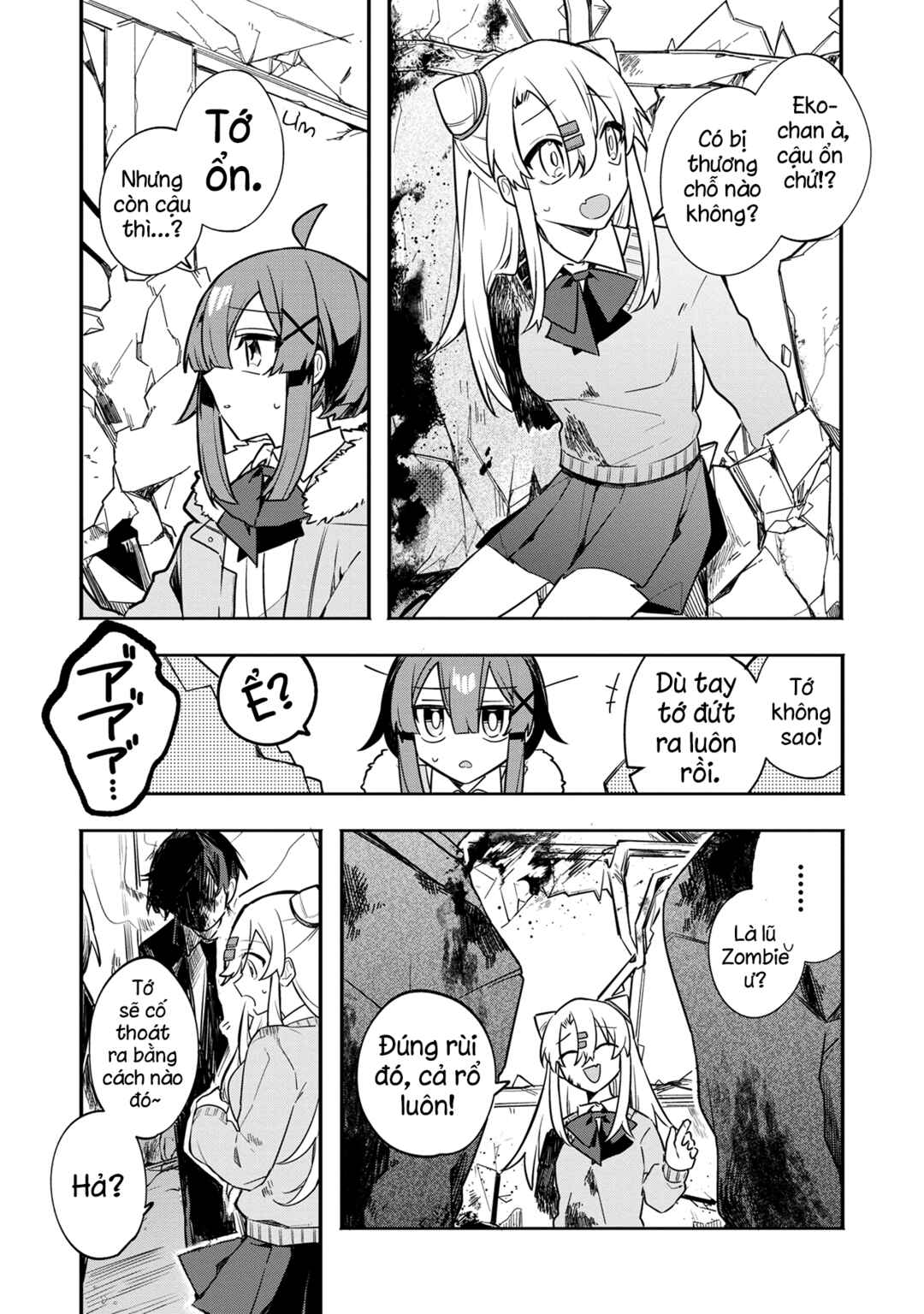 Chapter 2 - Page 15