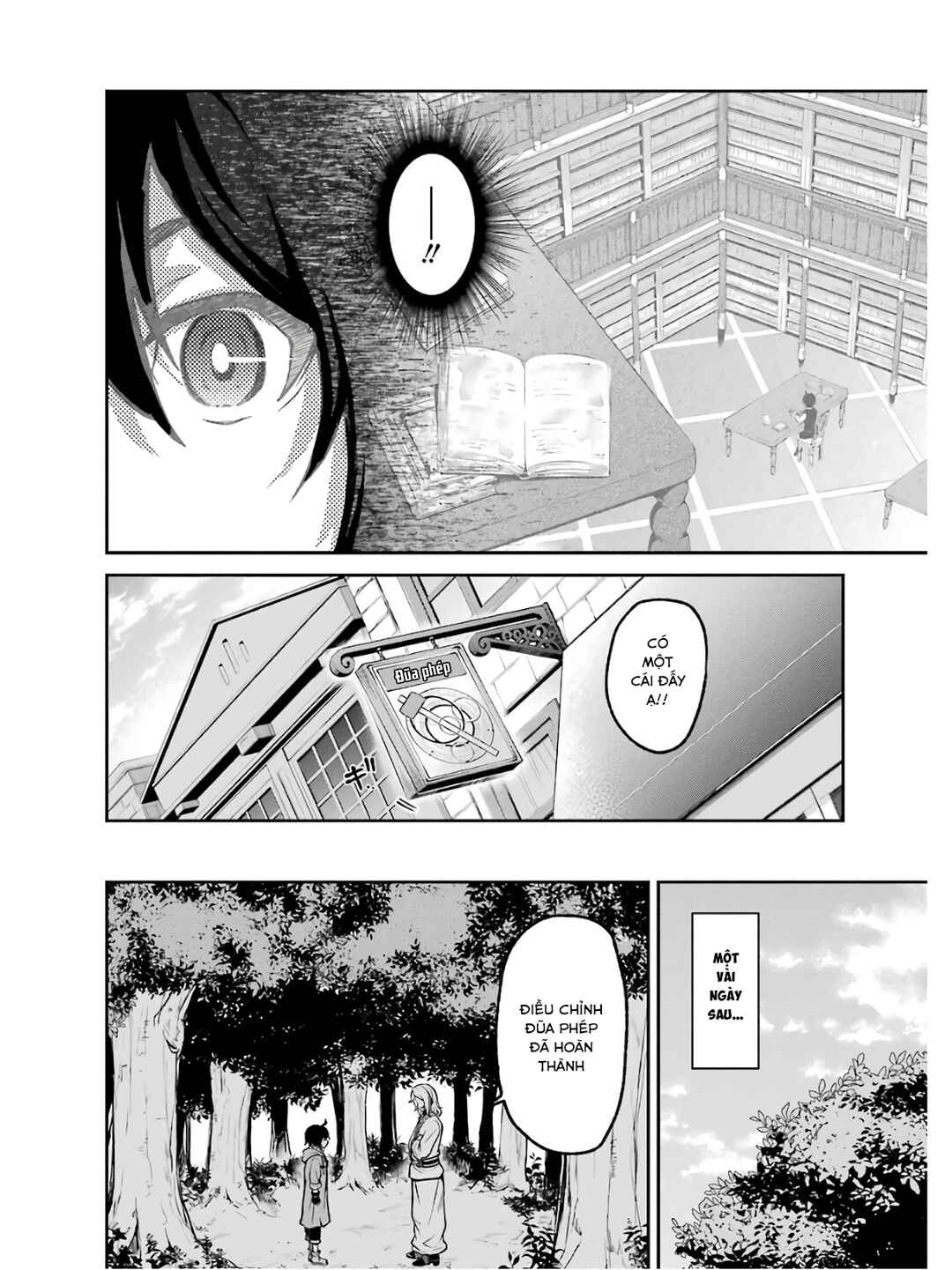 Chapter 2 - Page 12
