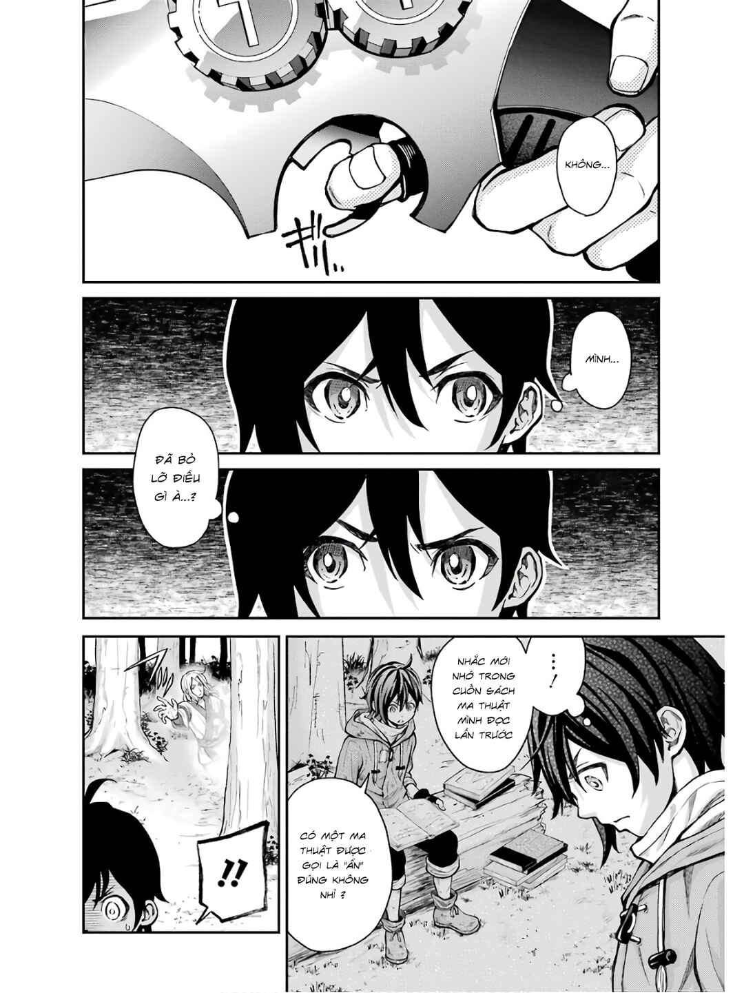 Chapter 2 - Page 32