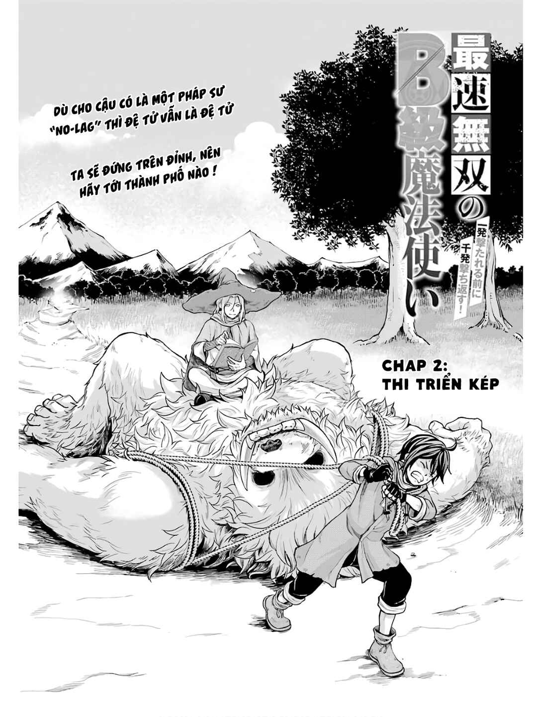 Chapter 2 - Page 4