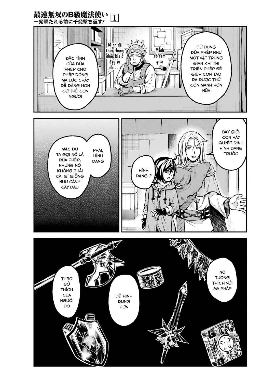 Chapter 2 - Page 9