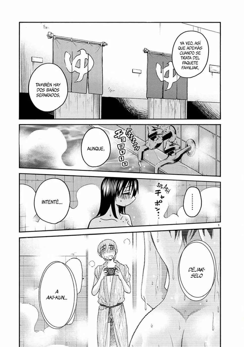 Chapter 96 - Page 3