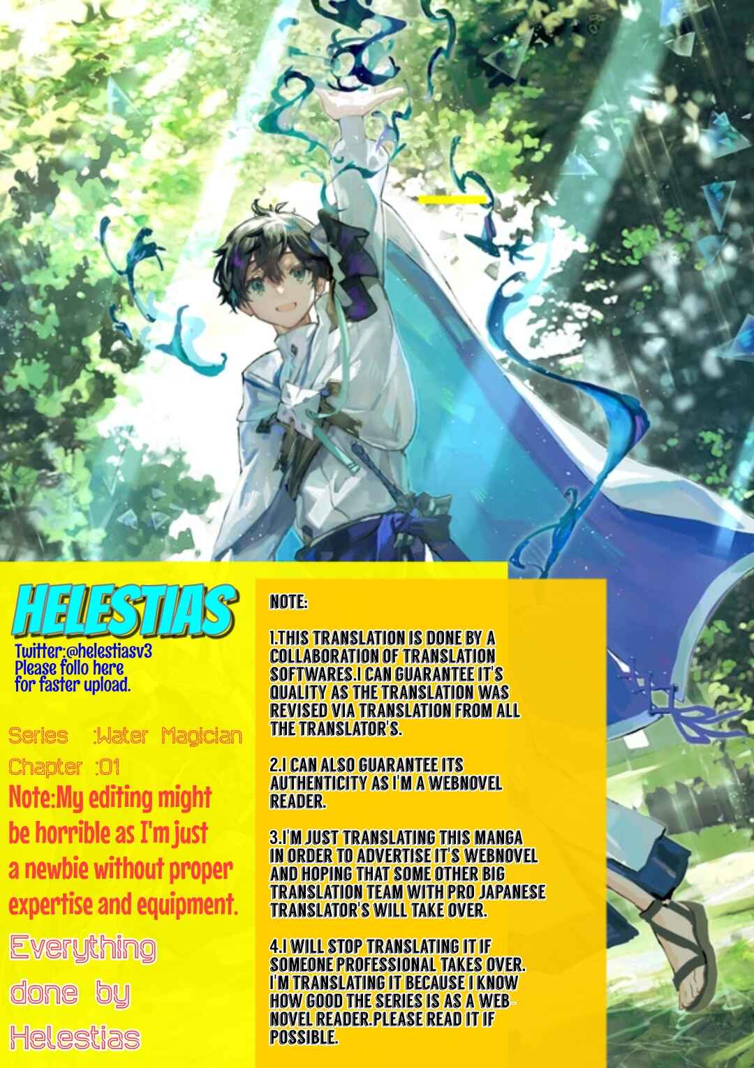Chapter 1 - Page 1