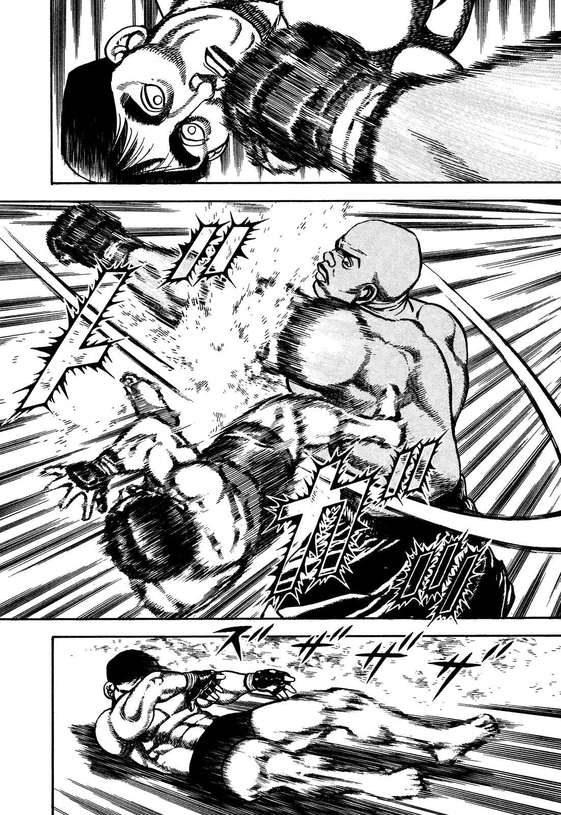 Chapter 245 - Page 13
