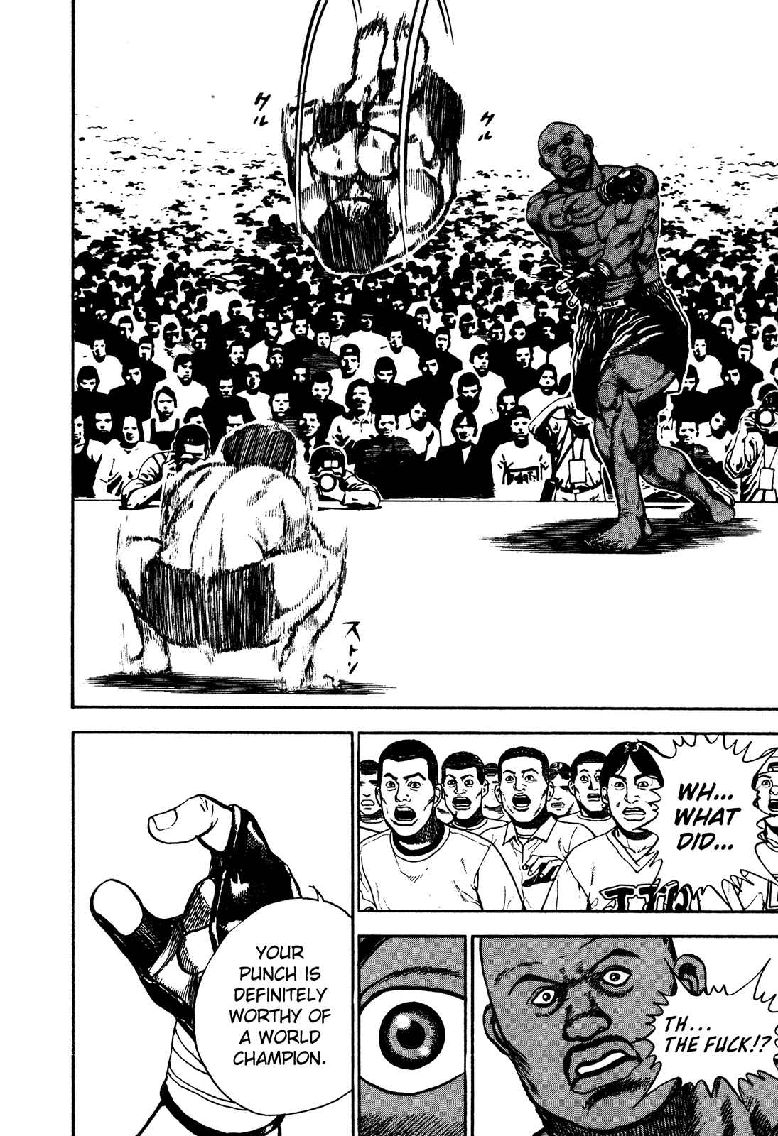 Chapter 245 - Page 4