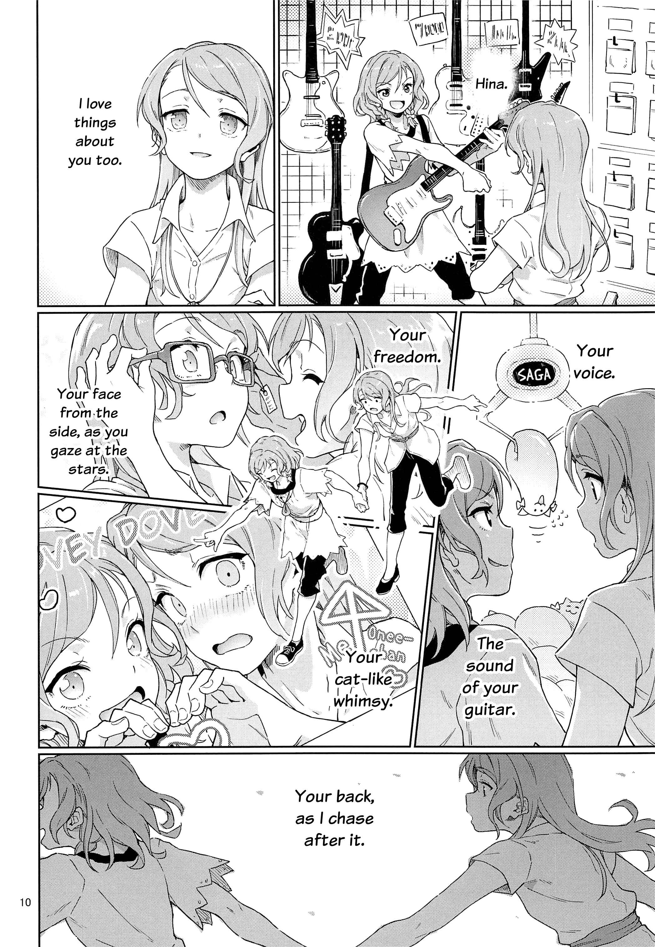Chapter Oneshot - Page 11