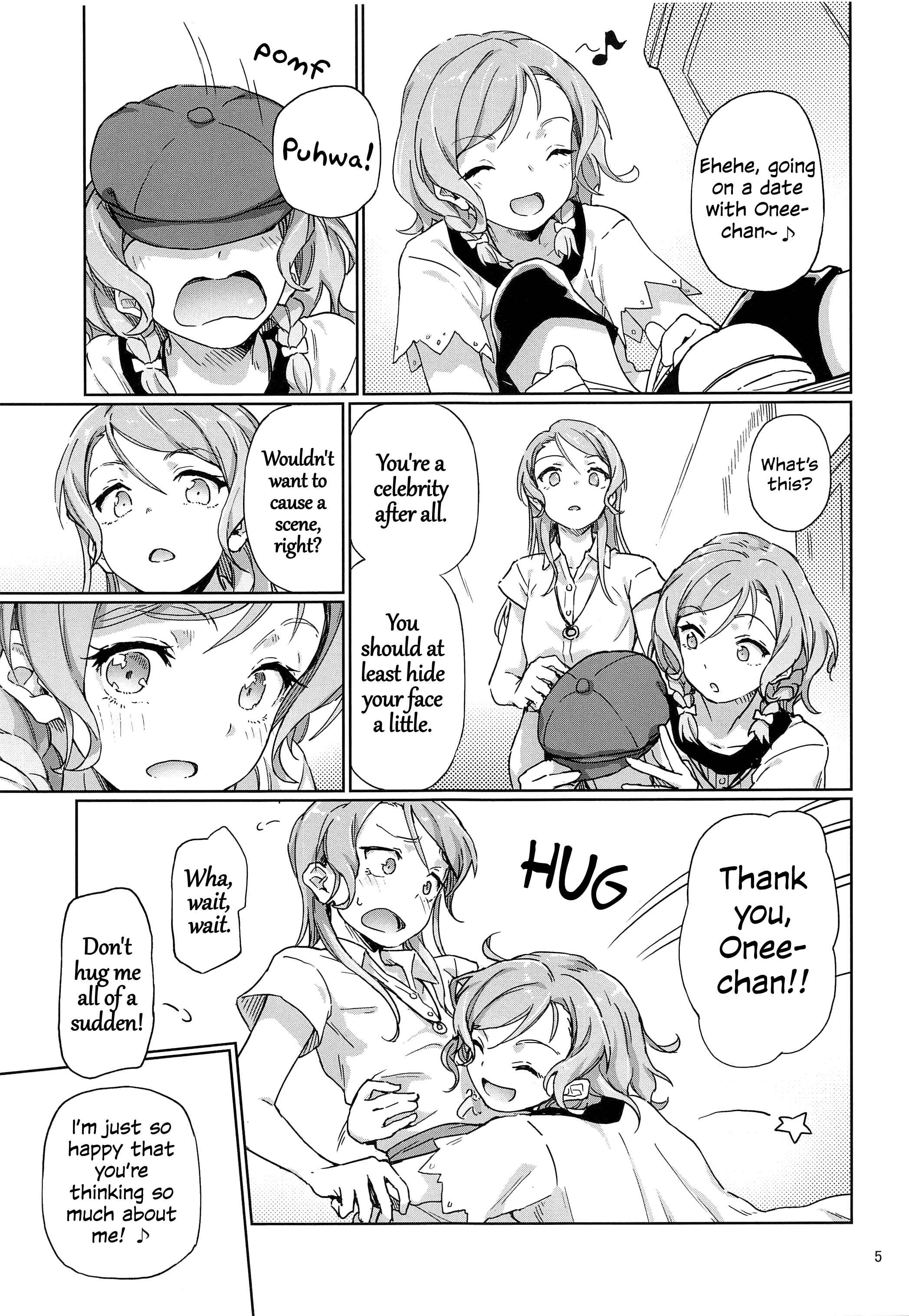Chapter Oneshot - Page 6