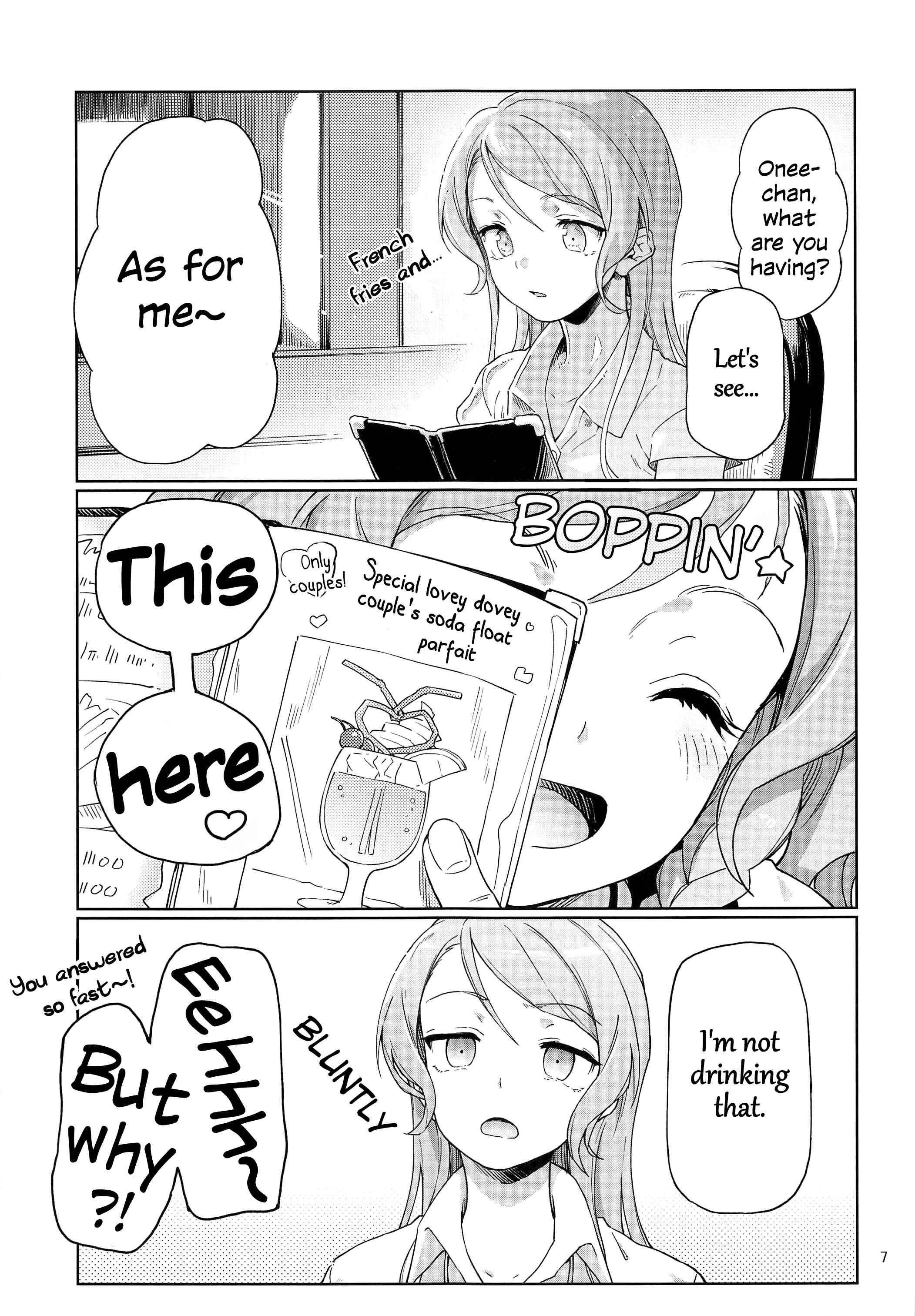 Chapter Oneshot - Page 8