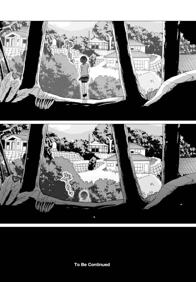 Chapter 3 - Page 21