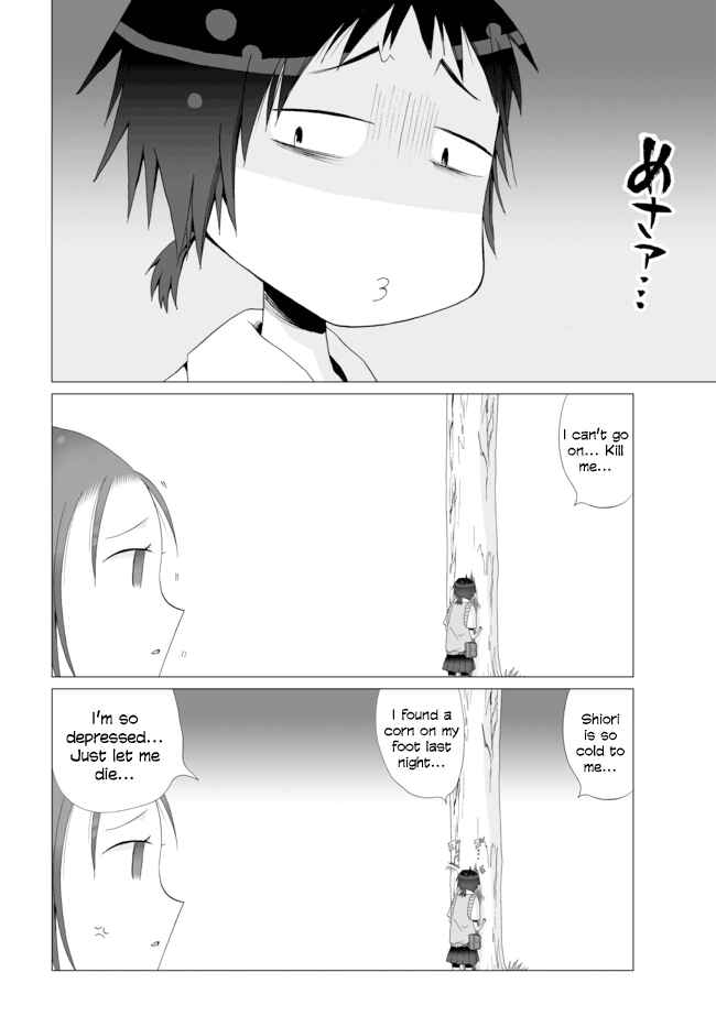 Chapter 3 - Page 8
