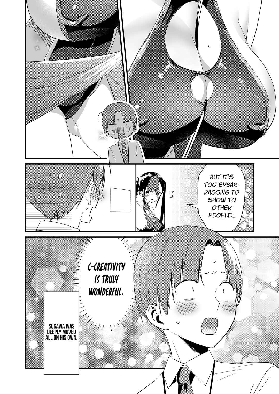 Chapter 87 - Page 14