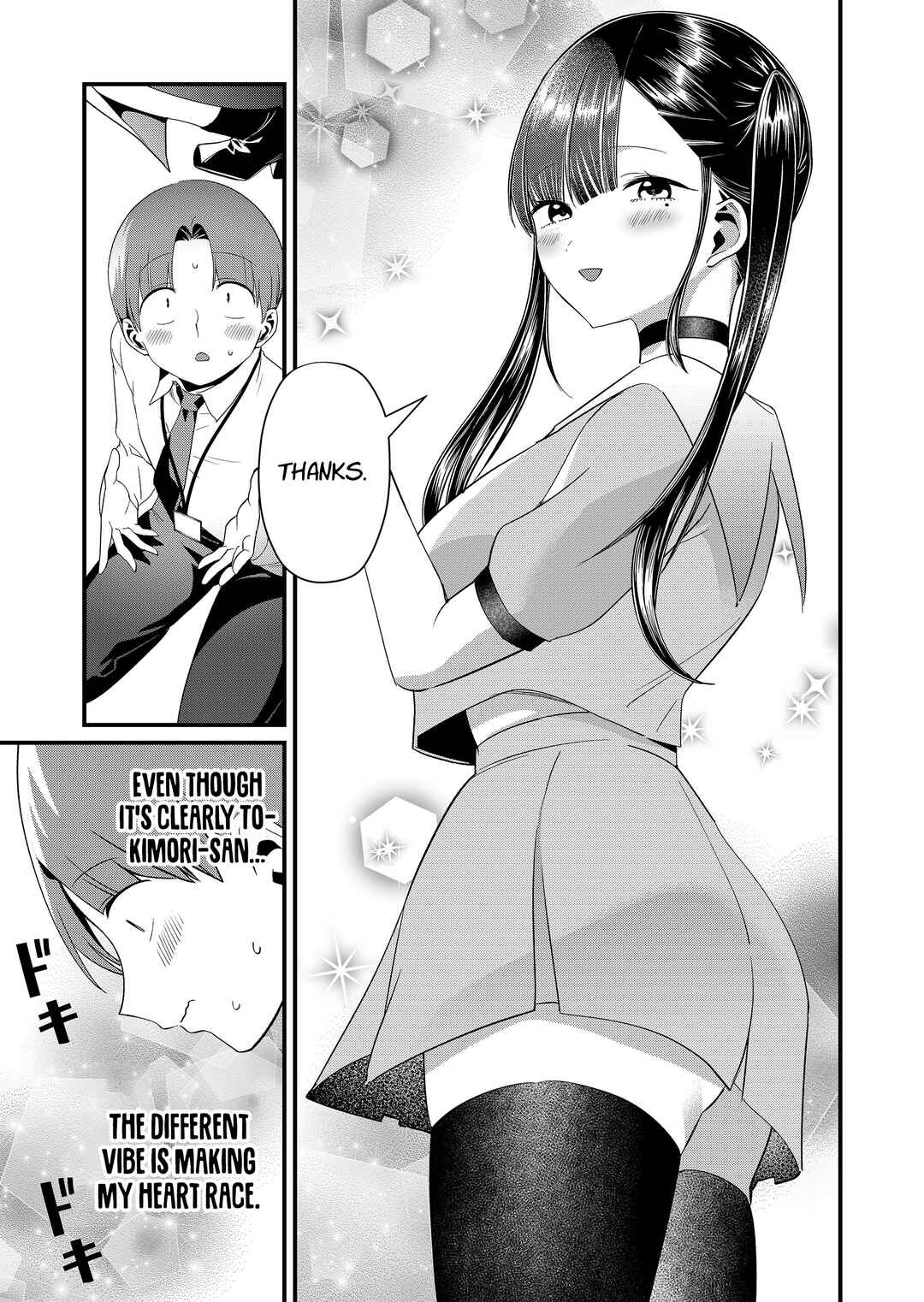 Chapter 87 - Page 9