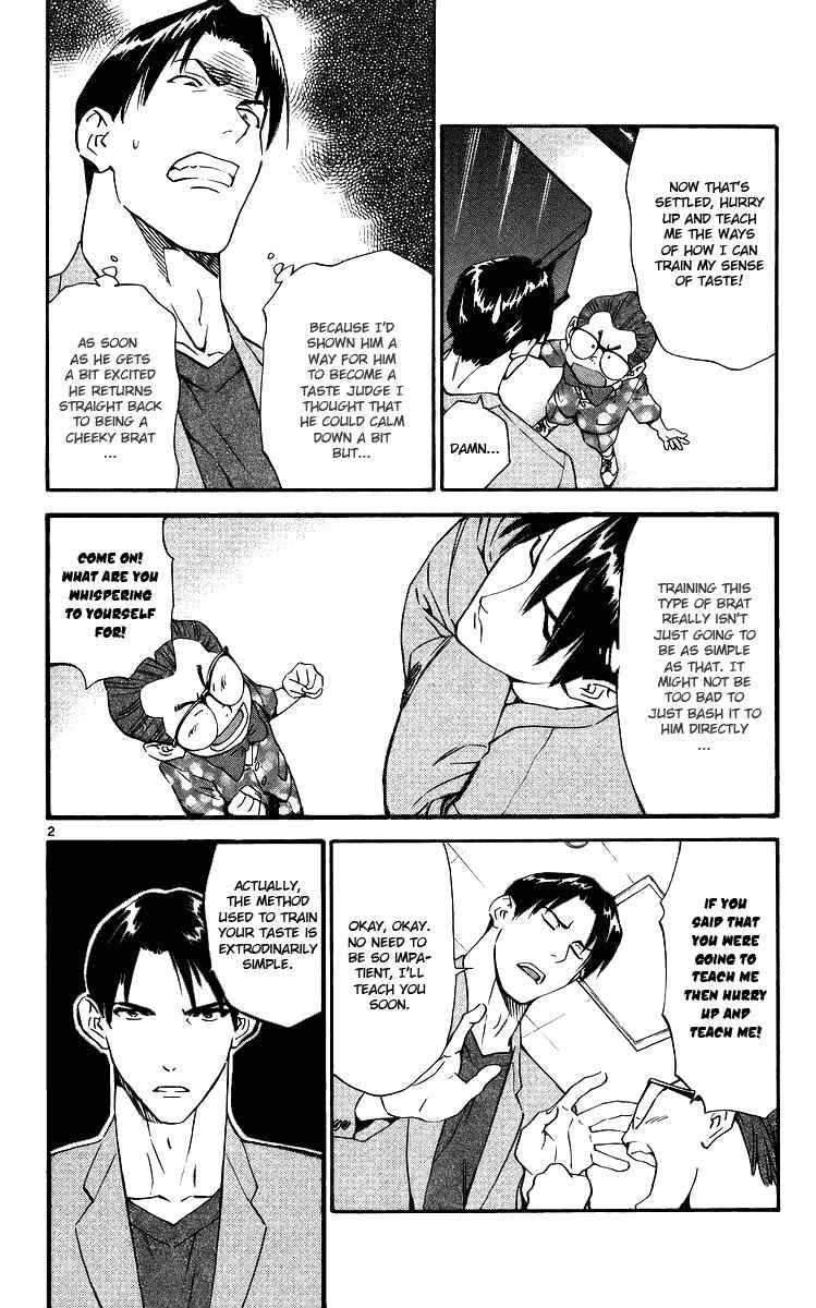 Chapter 204 - Page 2