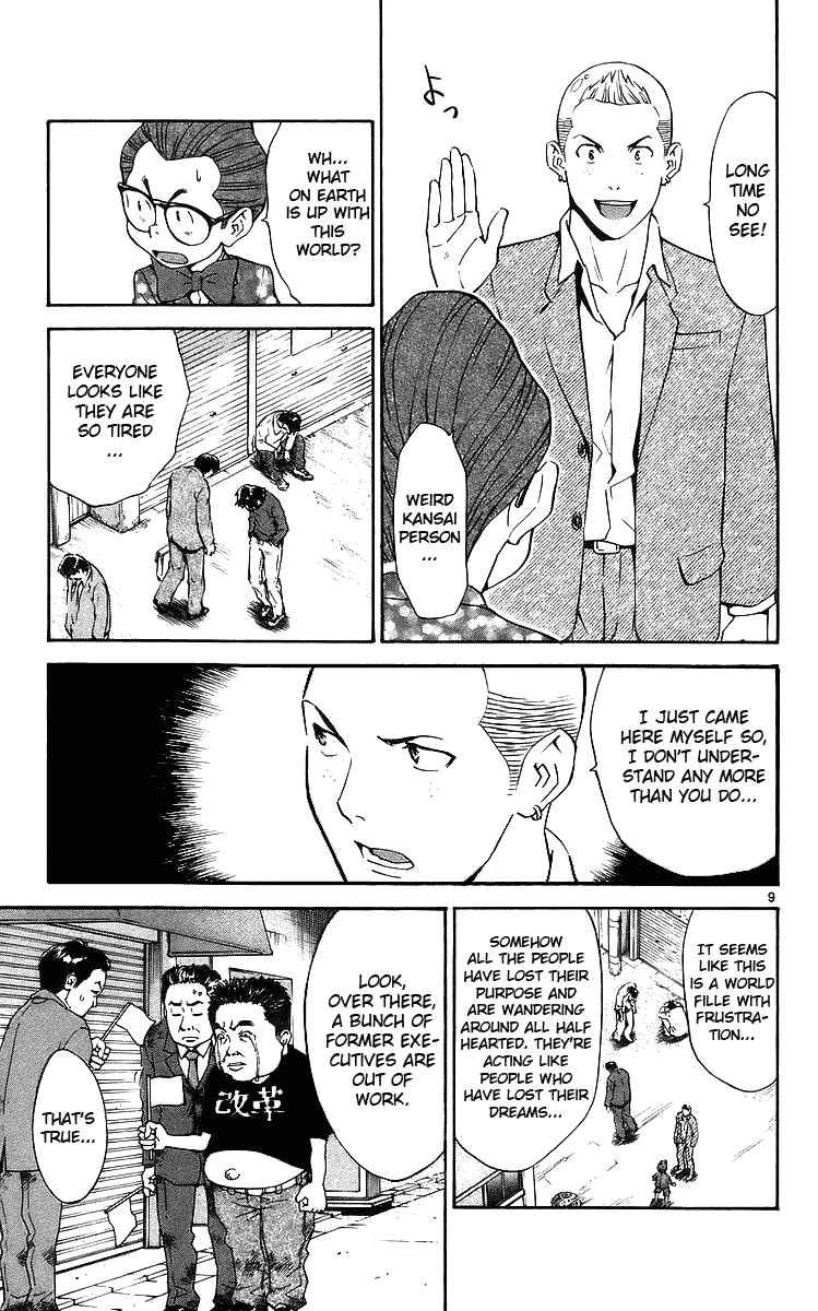 Chapter 204 - Page 9