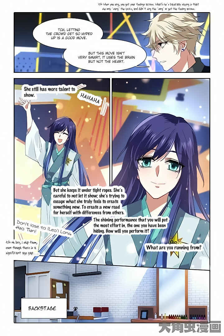 Chapter 82 - Page 4