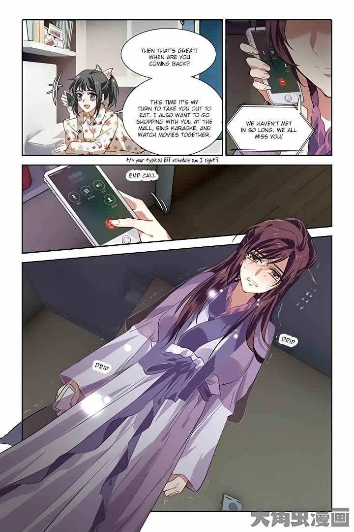 Chapter 82 - Page 8
