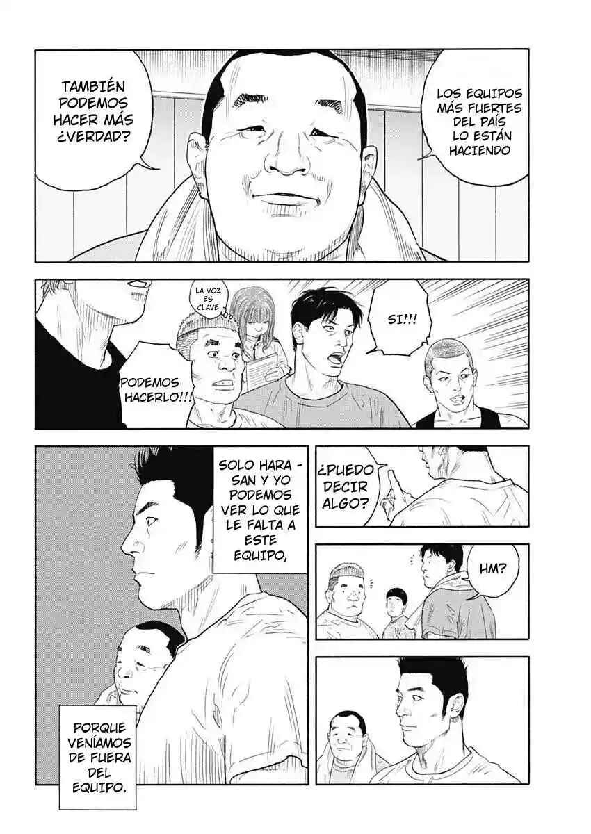 Chapter 95 - Page 3