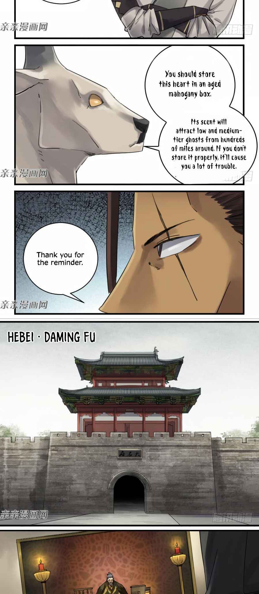 Chapter 125 - Page 10