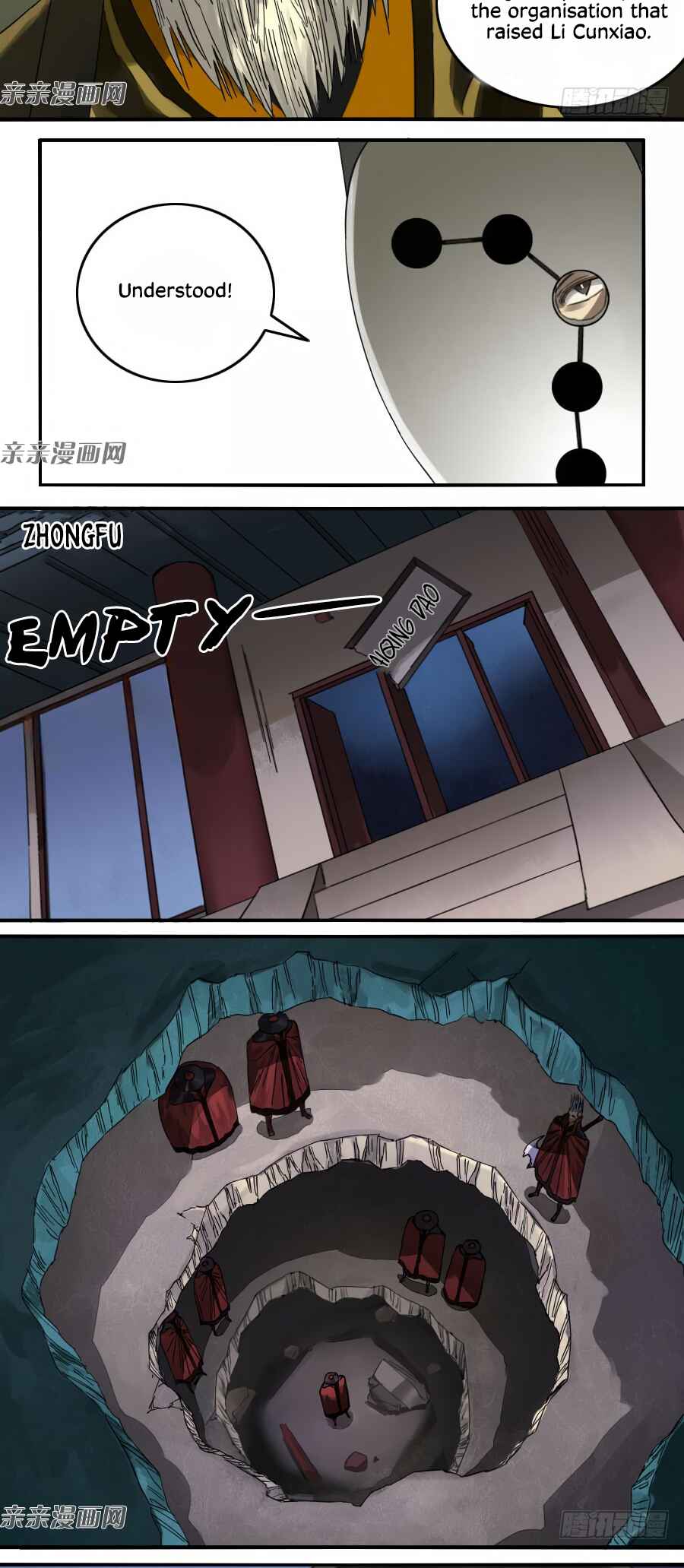 Chapter 125 - Page 12