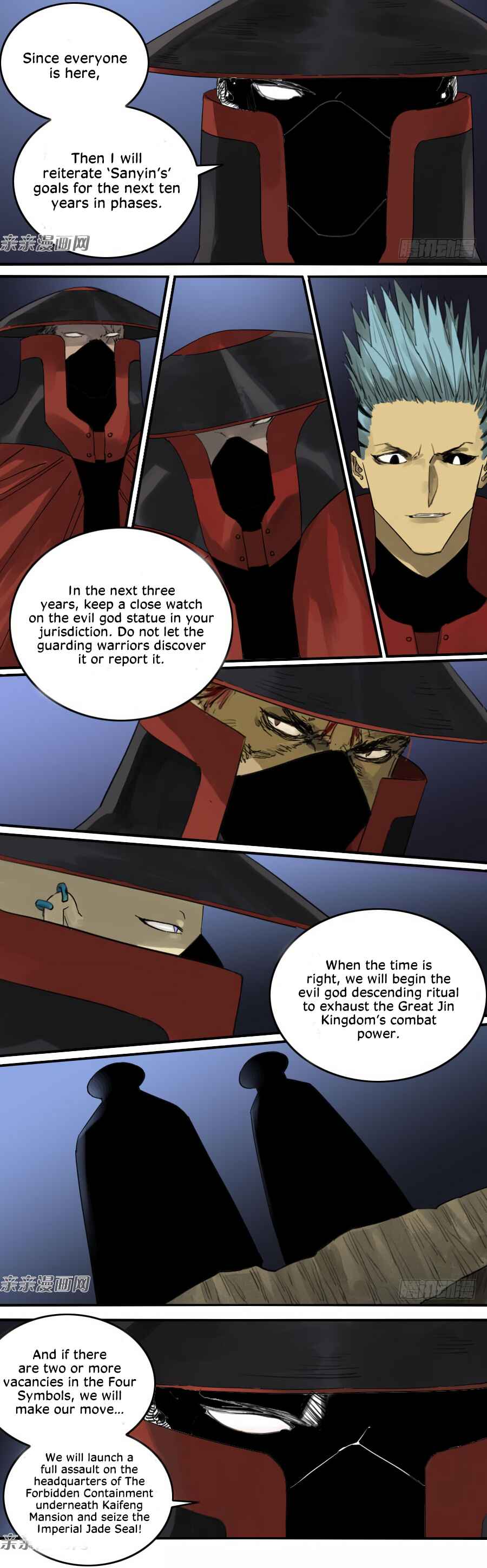 Chapter 125 - Page 13