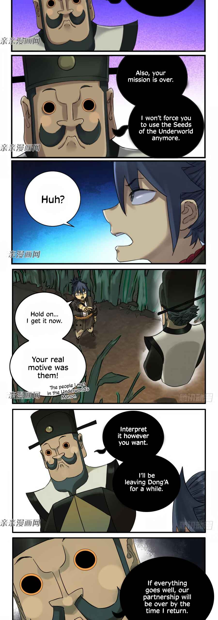 Chapter 125 - Page 3