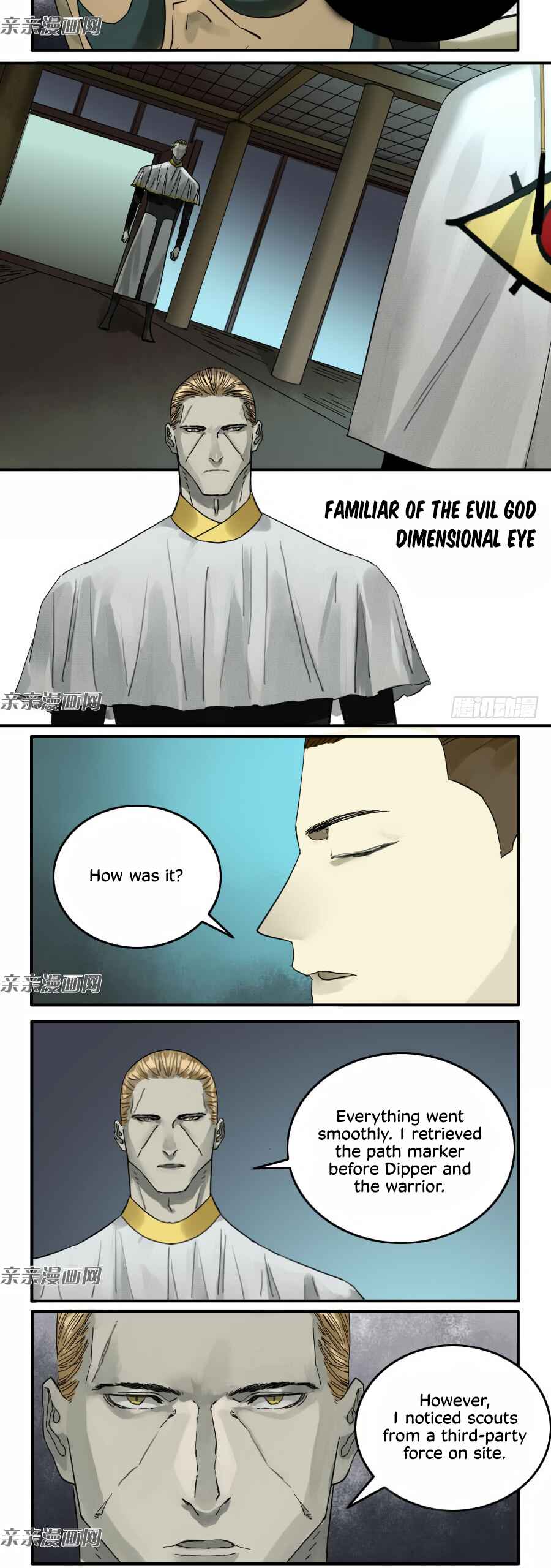 Chapter 125 - Page 4
