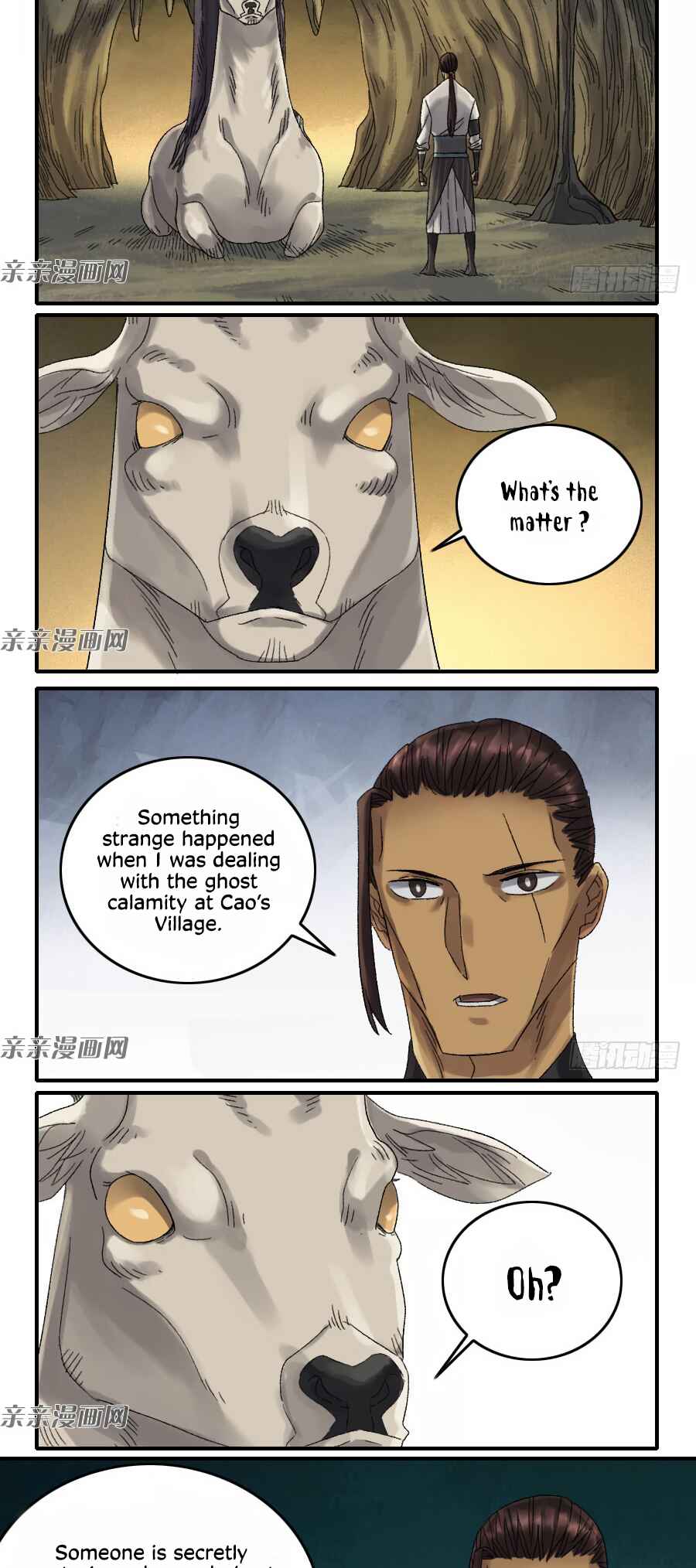 Chapter 125 - Page 6