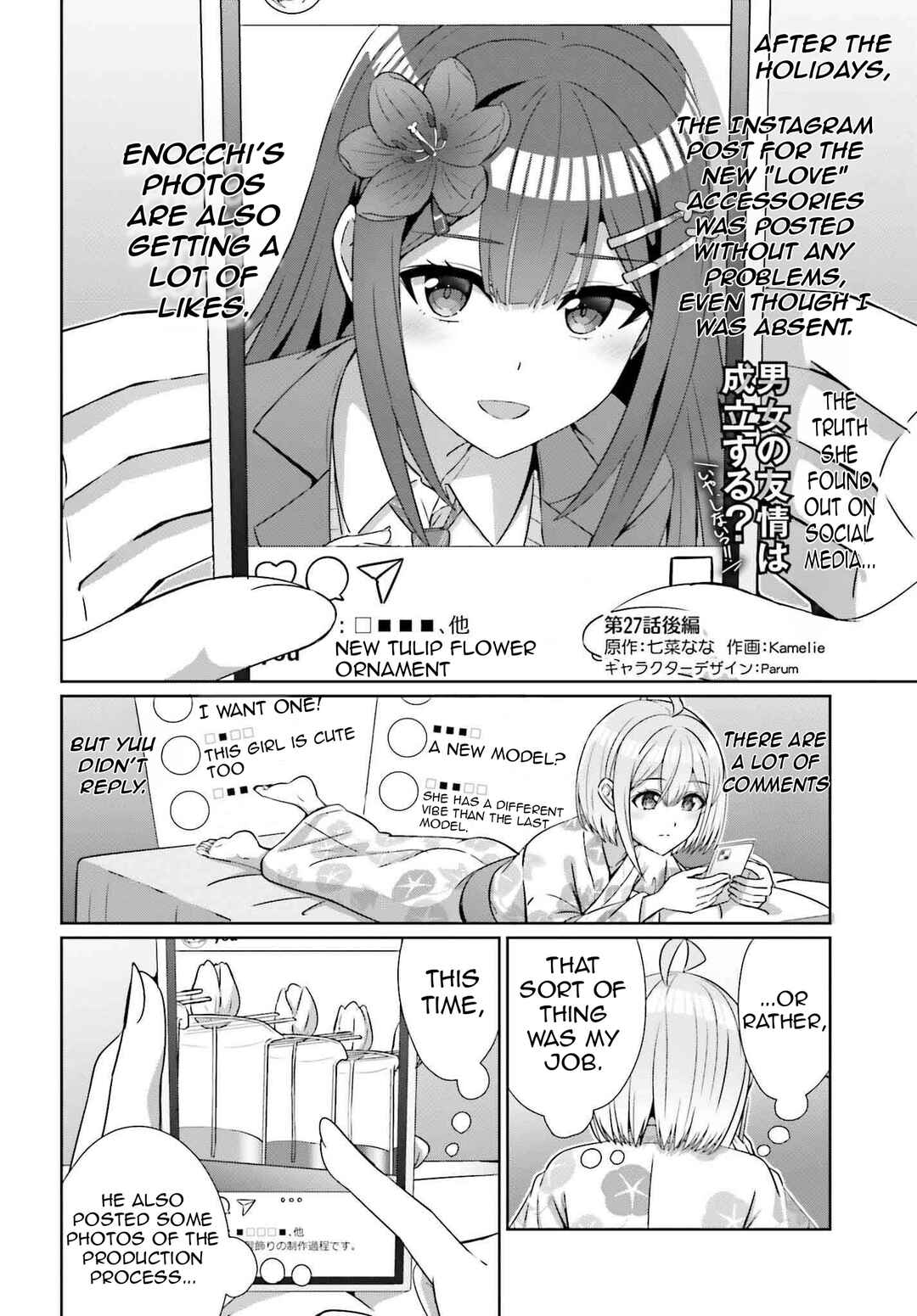 Chapter 27 - Page 15