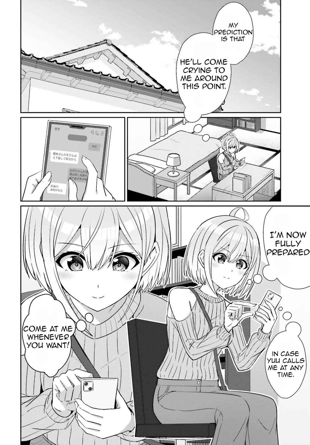 Chapter 27 - Page 7