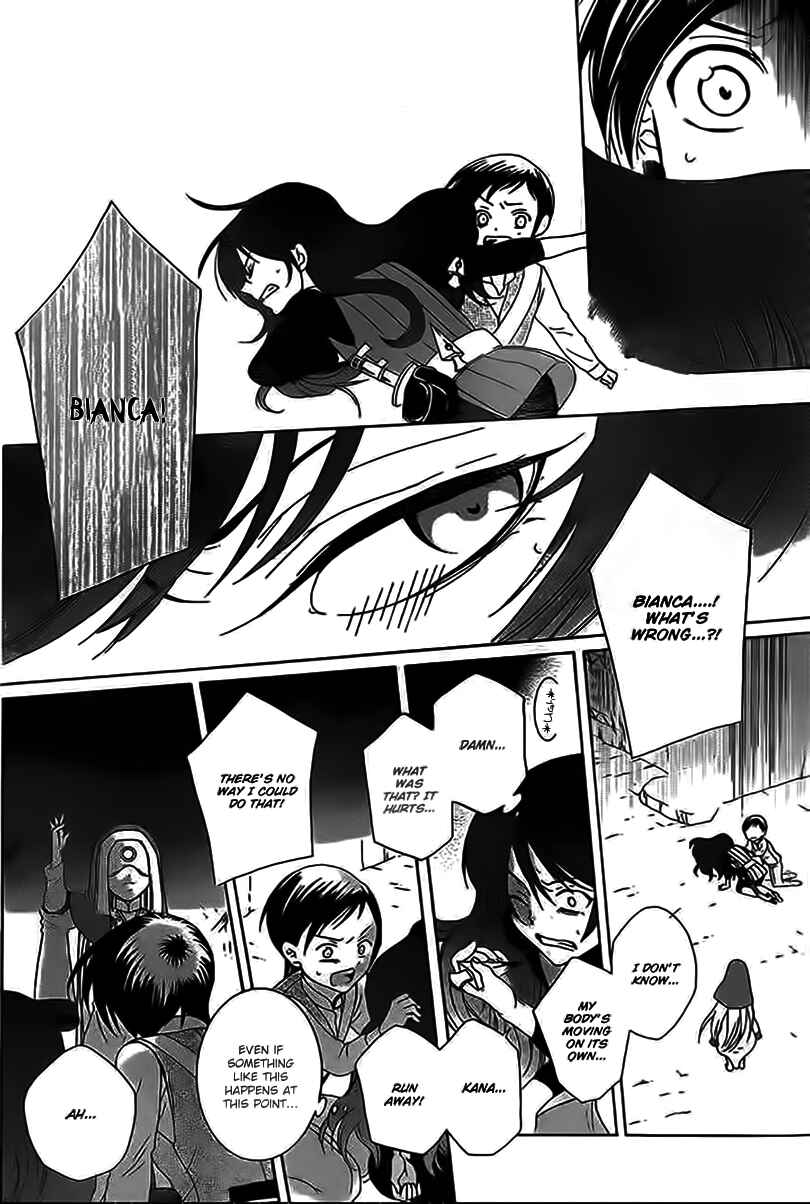 Chapter 59 - Page 22