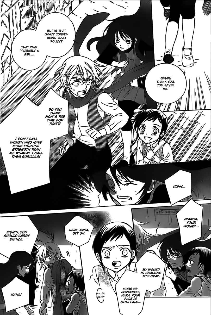 Chapter 59 - Page 24