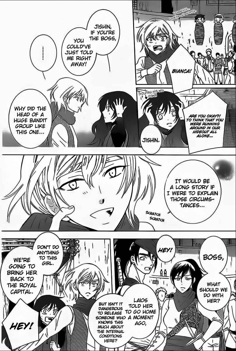 Chapter 59 - Page 6