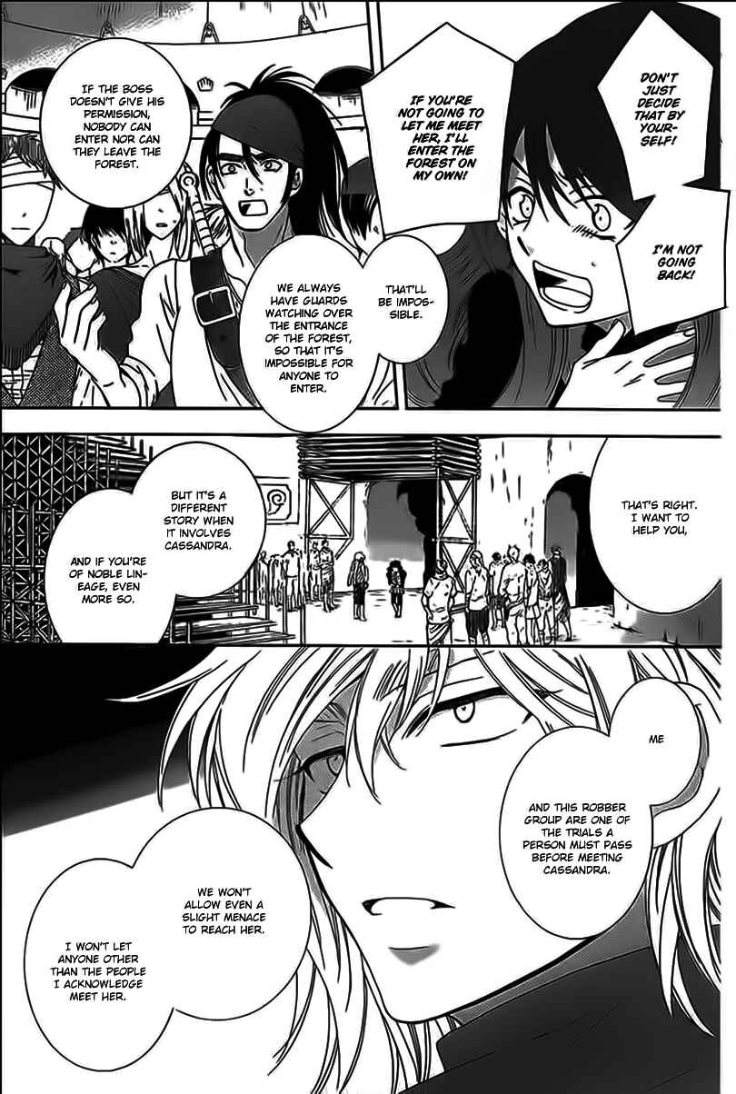 Chapter 59 - Page 7