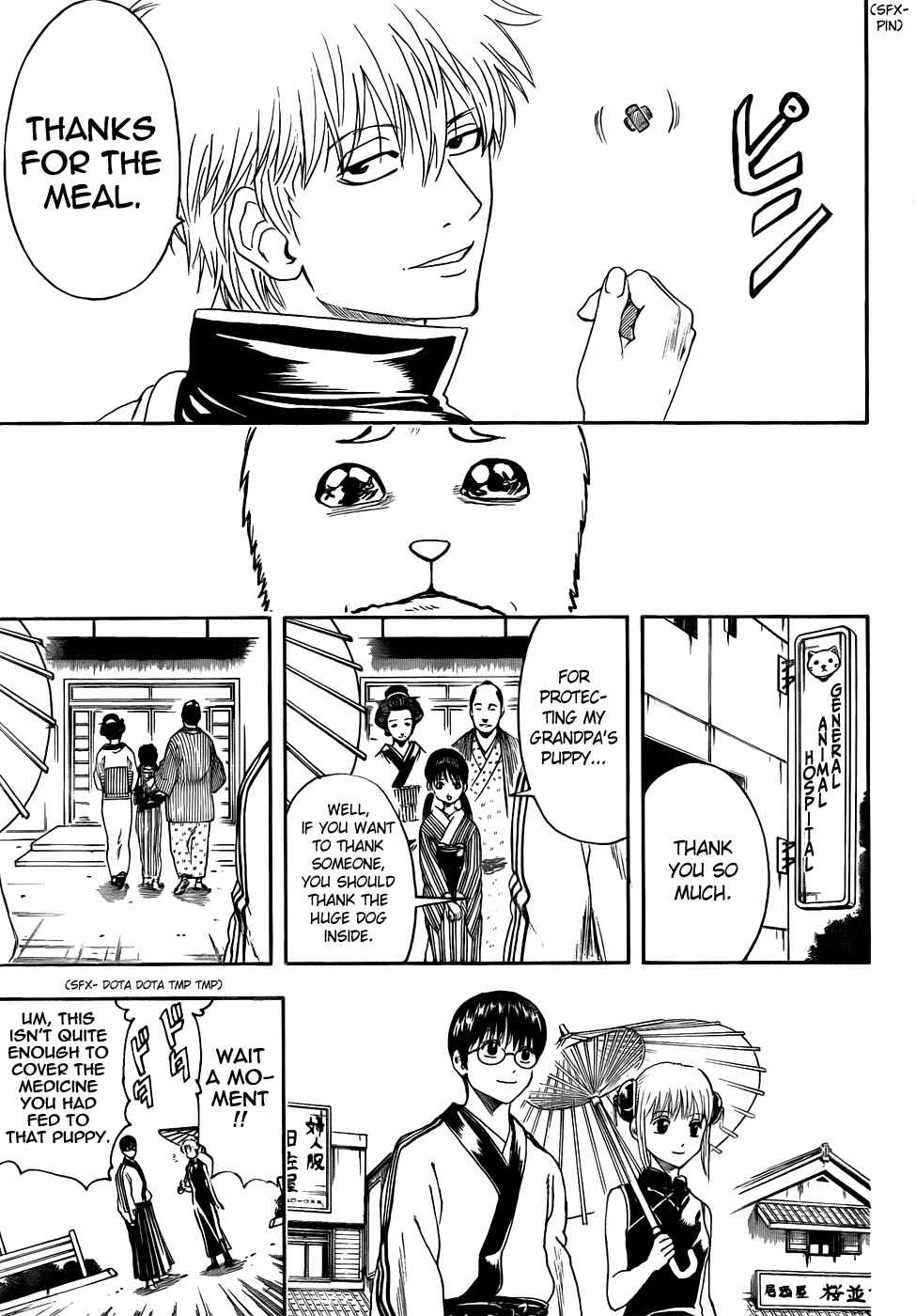 Chapter 402 - Page 17