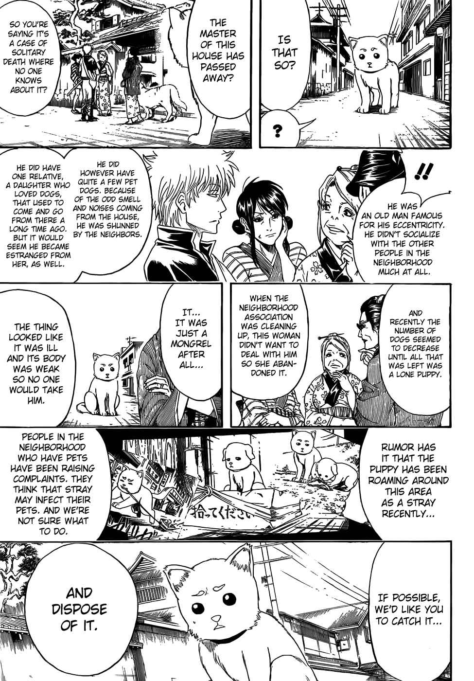 Chapter 402 - Page 5