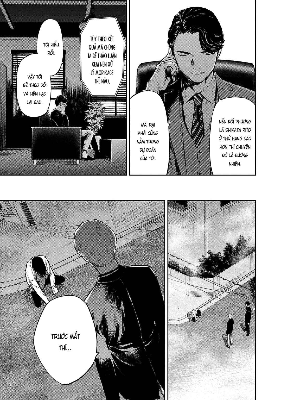 Chapter 23 - Page 4
