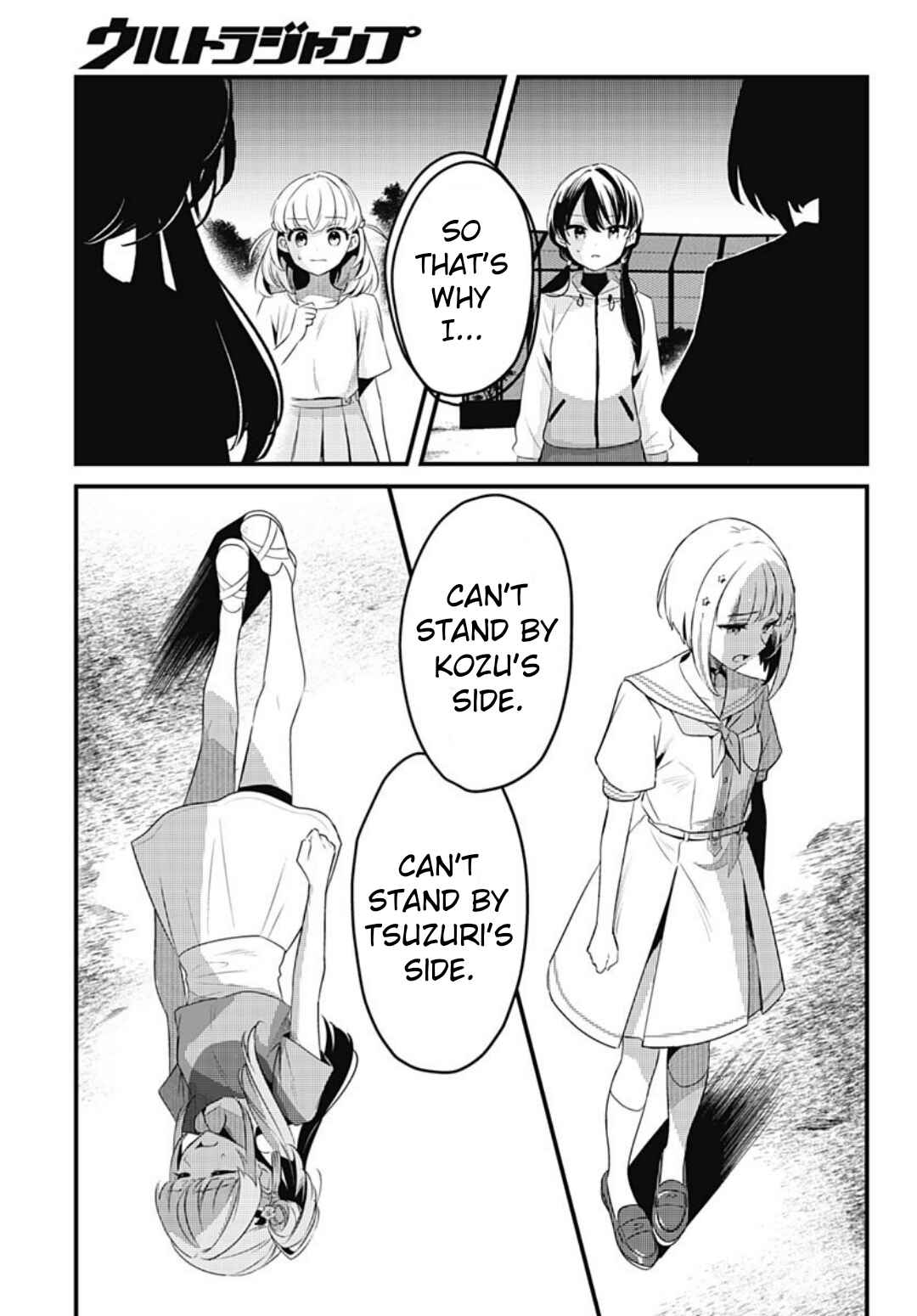 Chapter 11 - Page 15