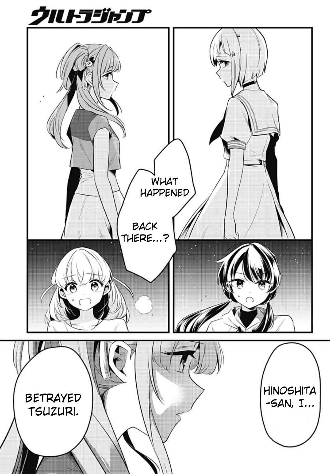 Chapter 11 - Page 7
