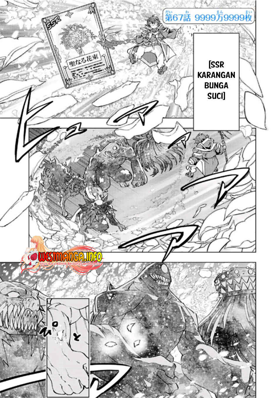 Chapter 67 - Page 4