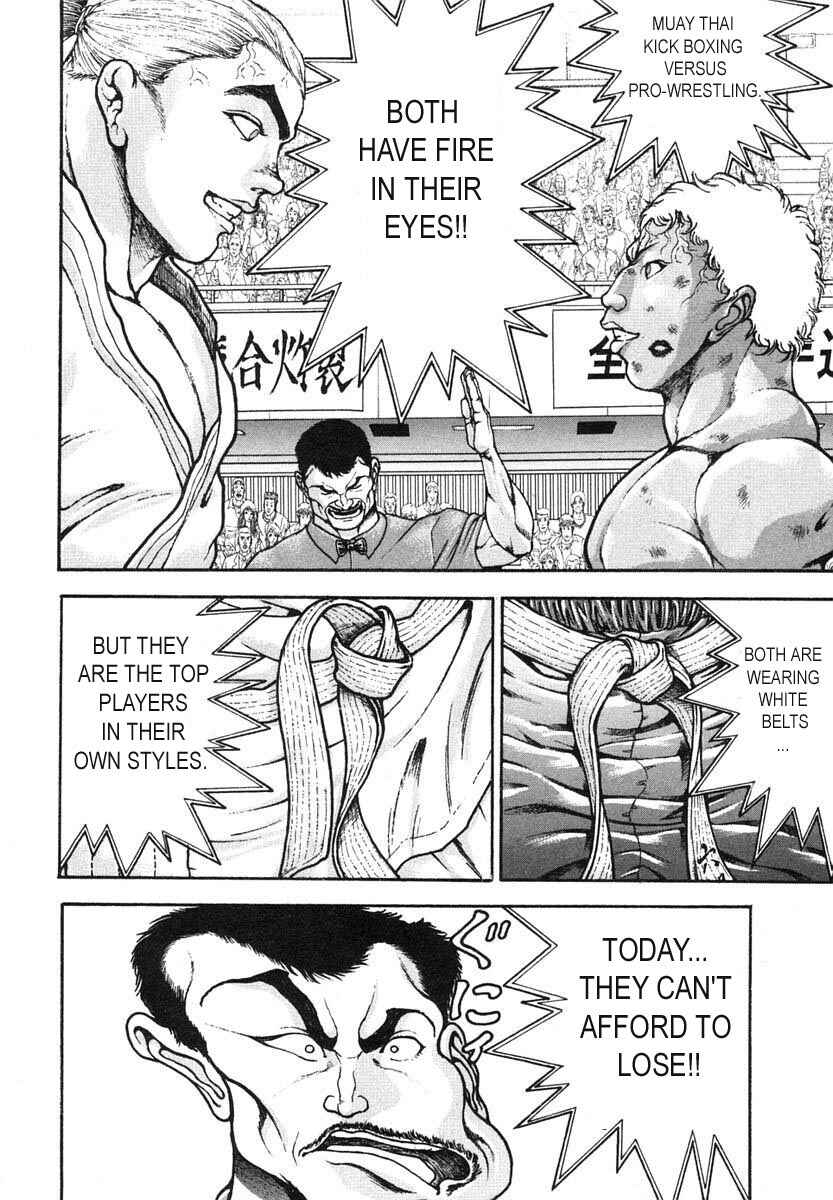 Chapter 146 - Page 8