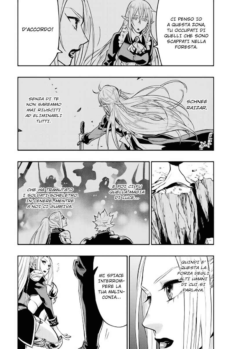 Chapter 19 - Page 4