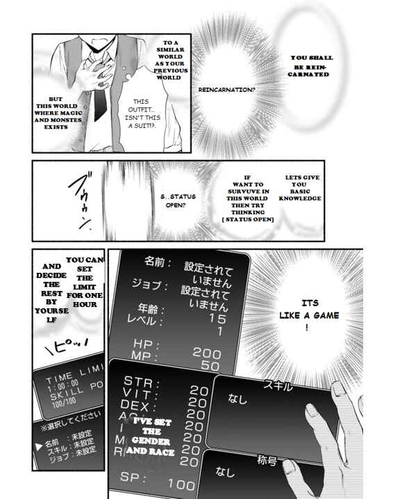 Chapter 1.1 - Page 11