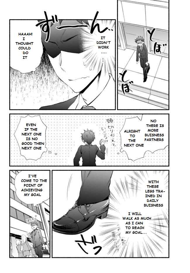 Chapter 1.1 - Page 5