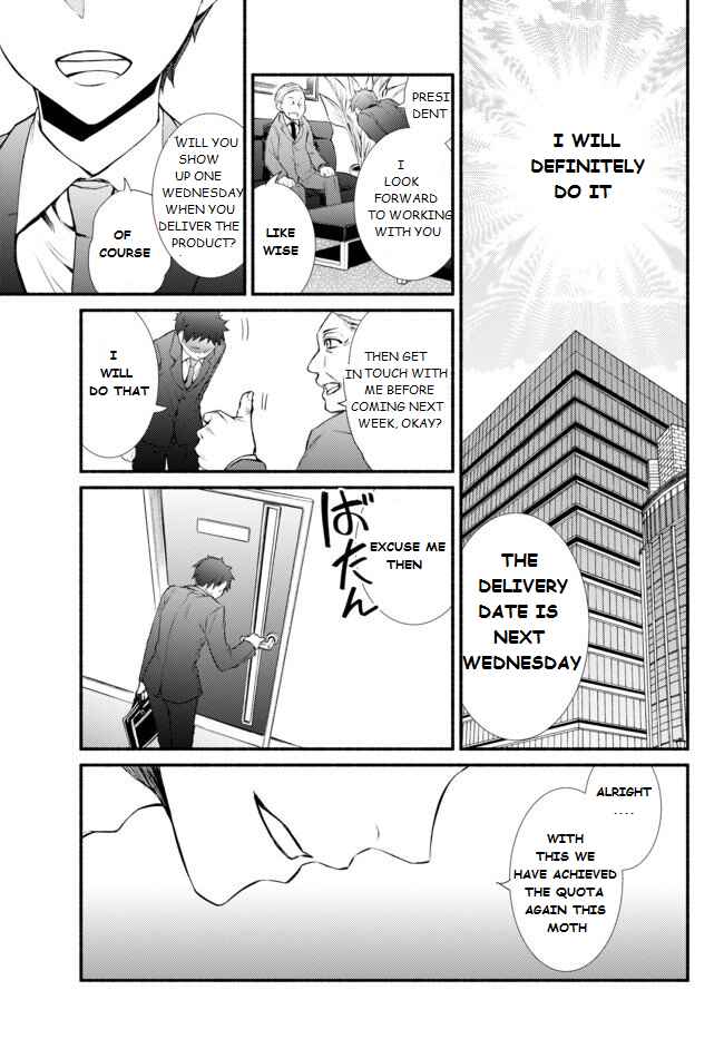 Chapter 1.1 - Page 6