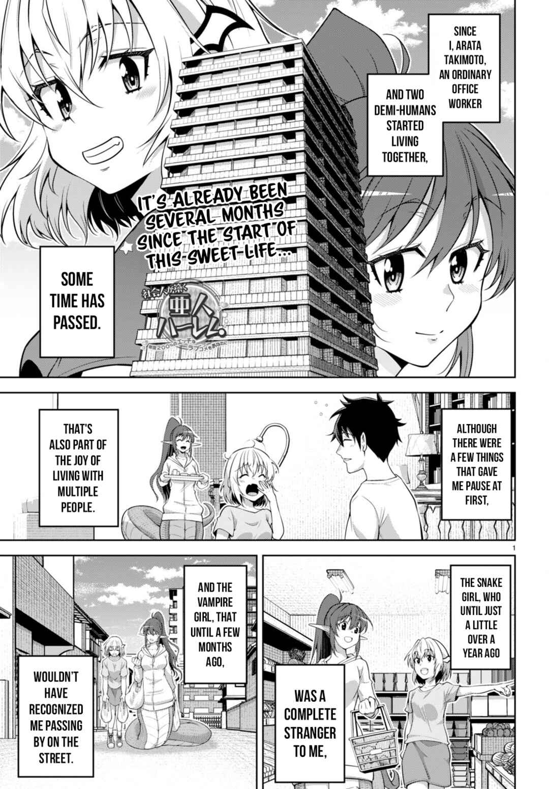 Chapter 8 - Page 2