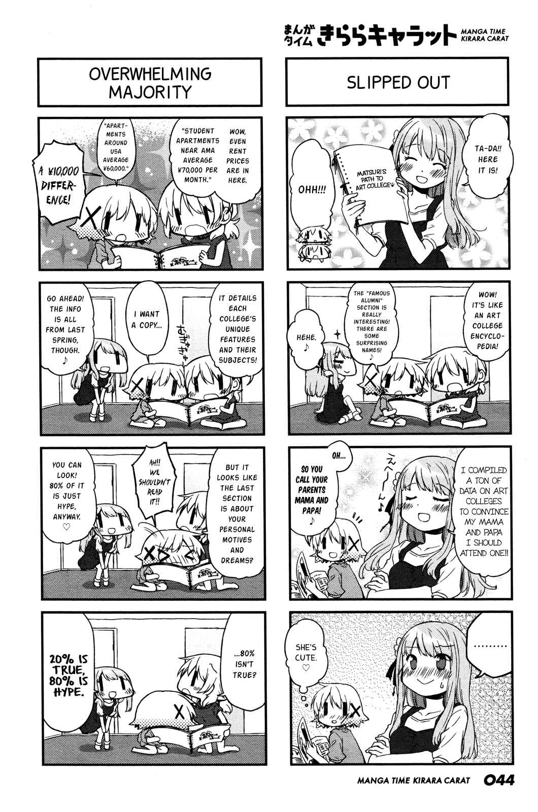 Chapter 127 - Page 4