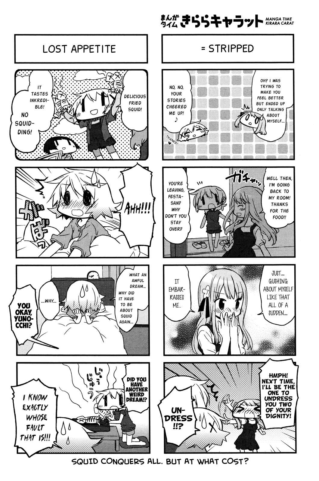 Chapter 127 - Page 6