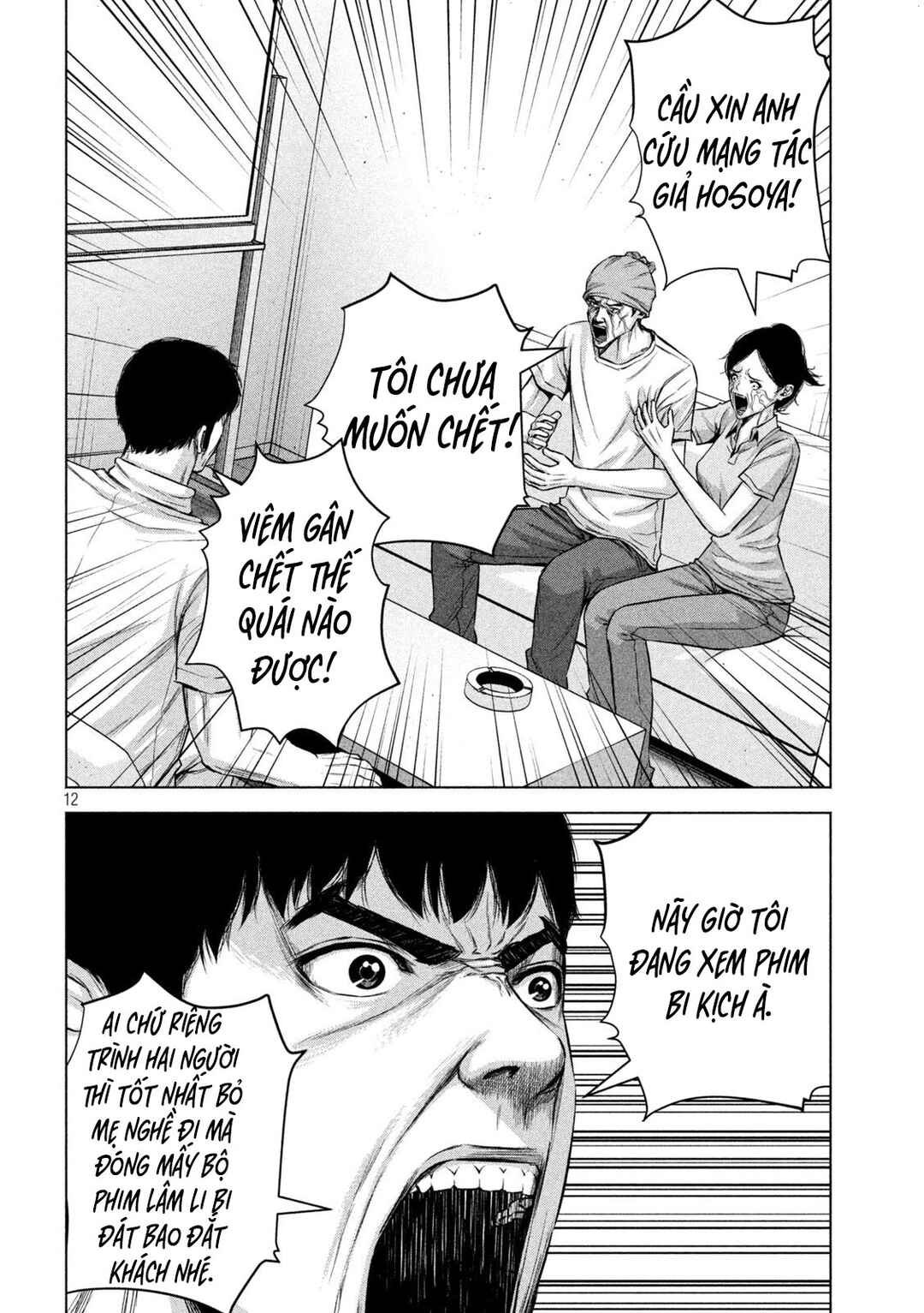 Chapter 49 - Page 13