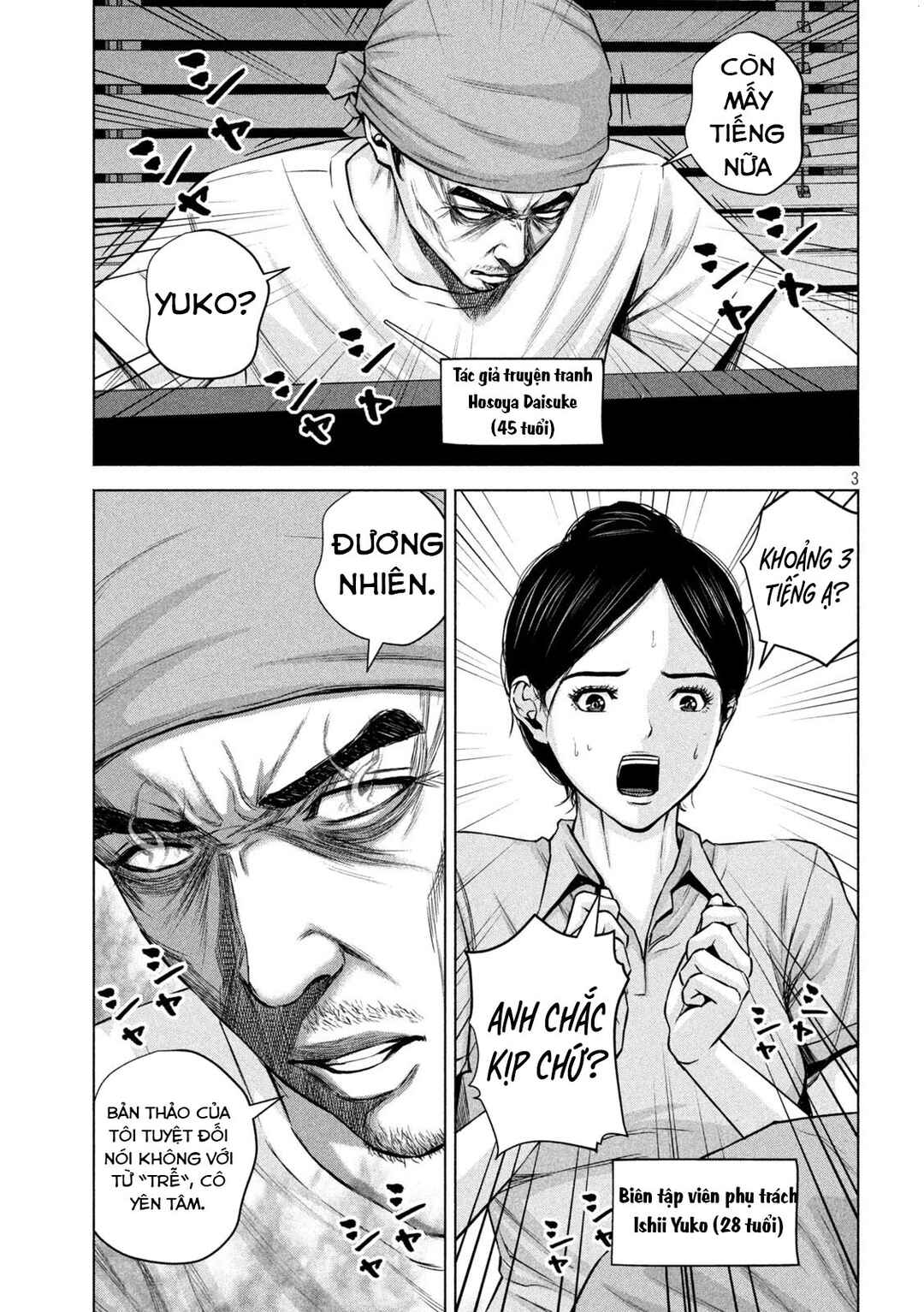 Chapter 49 - Page 4
